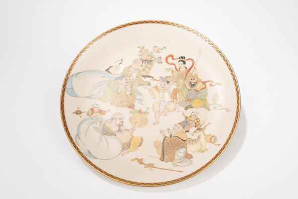 SATSUMA PLATE