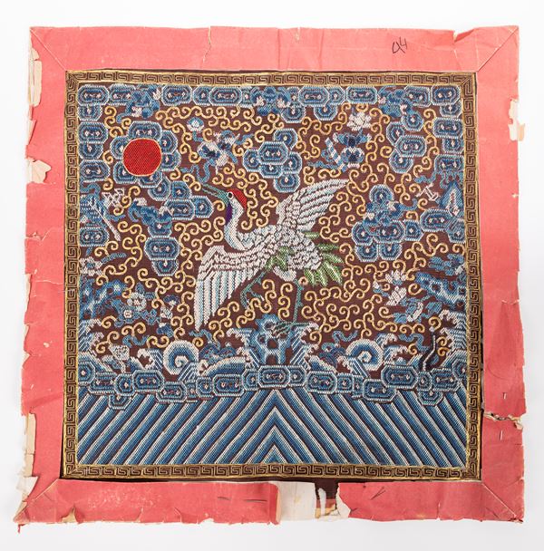 A SUMMER SILK CIVIL RANK BADGE