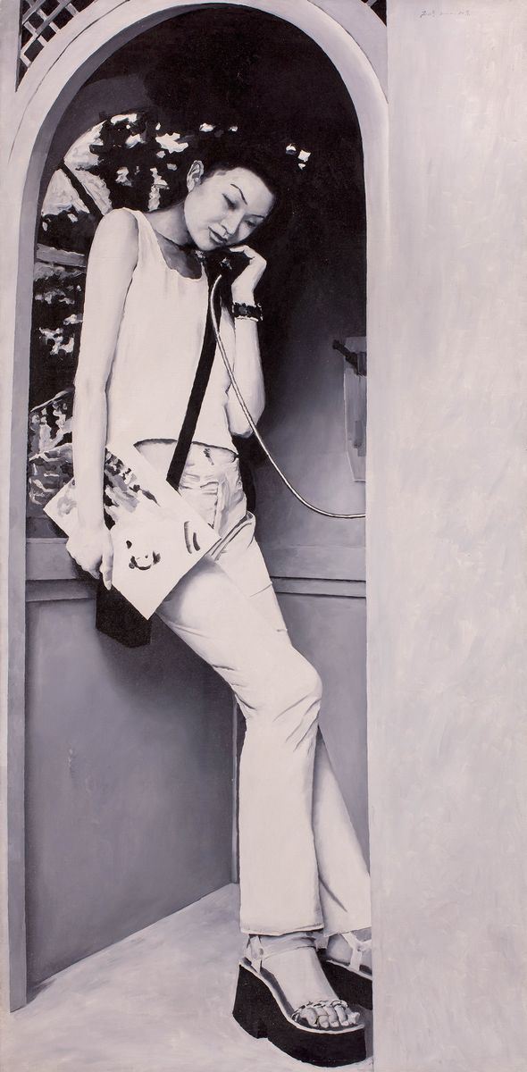GIRL AT THE PHONE