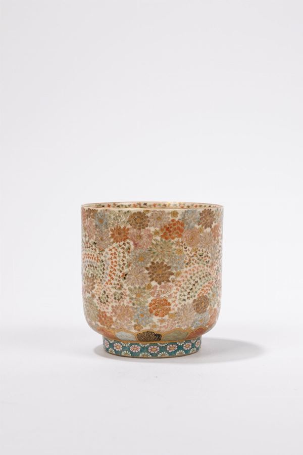 SMALL SATSUMA CUP