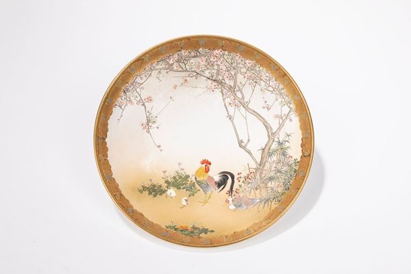SATSUMA PLATE
