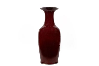 Grande Vaso in Porcellana Monocroma