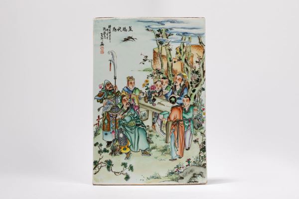 A SHUICAI PORCELAIN PLAQUE