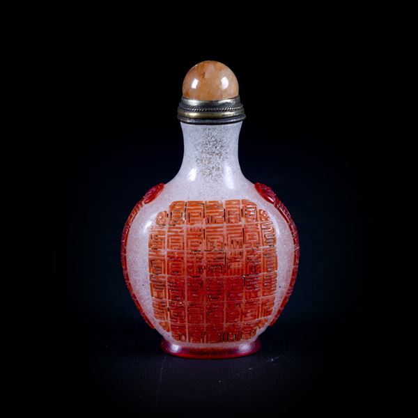  RED OVERLAY GLASS SNUFF BOTTLE WITH IDEOGRAMS