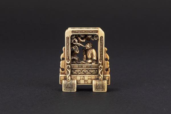 ☼AN IVORY NETSUKE