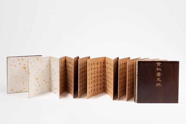 WOOD AND PAPER BOOK WITH CALLIGRAPHY