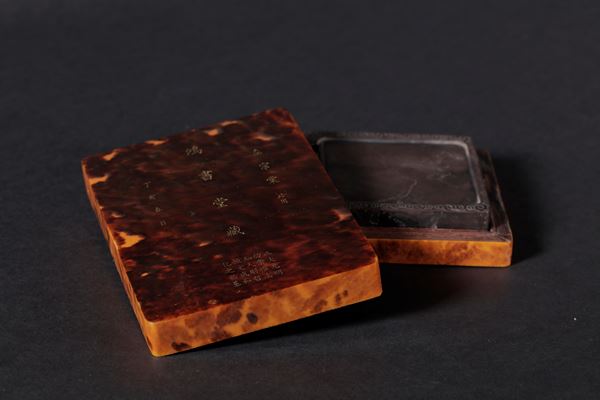 ☼WOOD AND TORTOISE SHELL BOX AND INK STONE