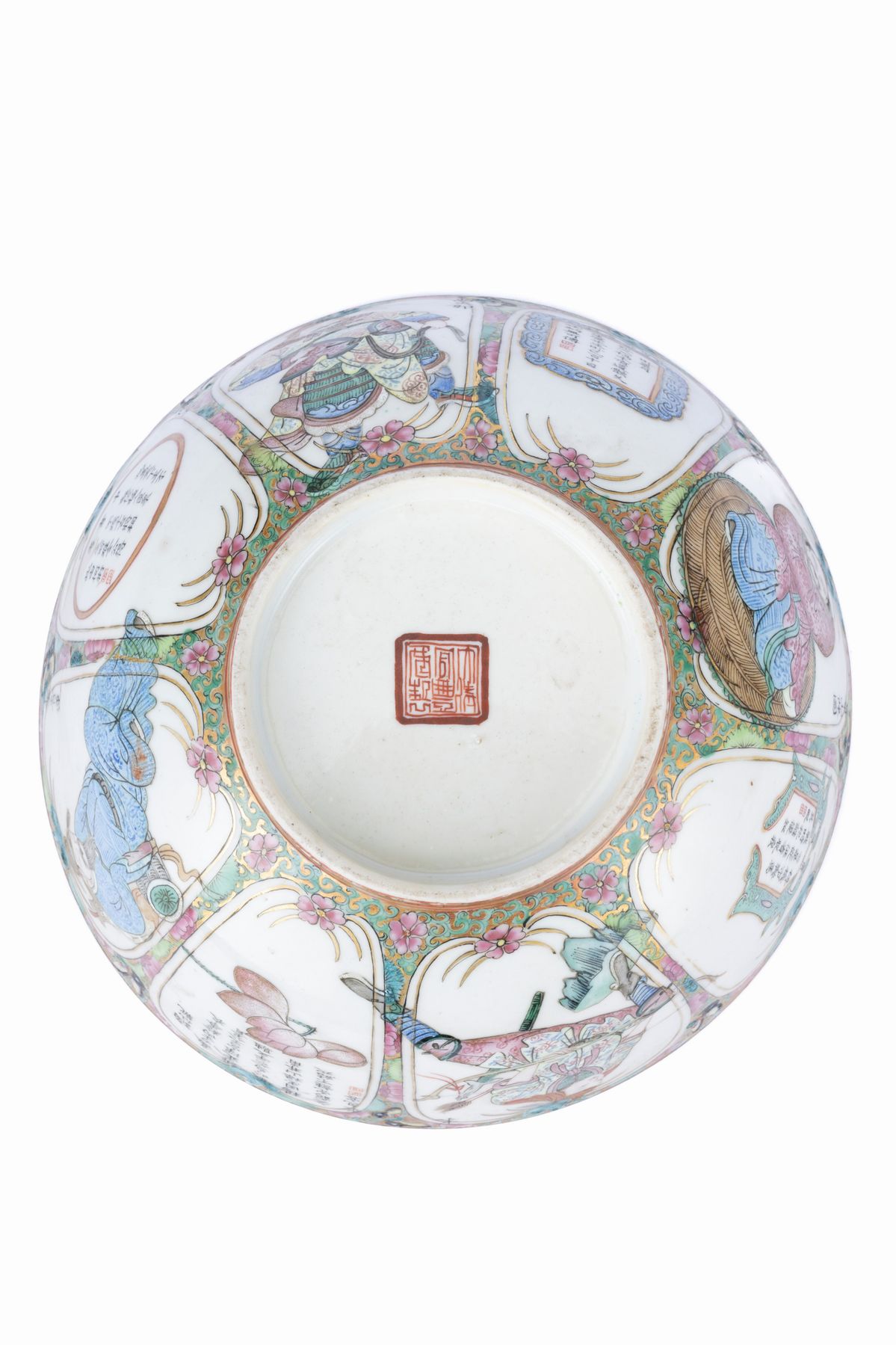 Rara Ciotola in Porcellana Canton e "wu Shuang Pu"