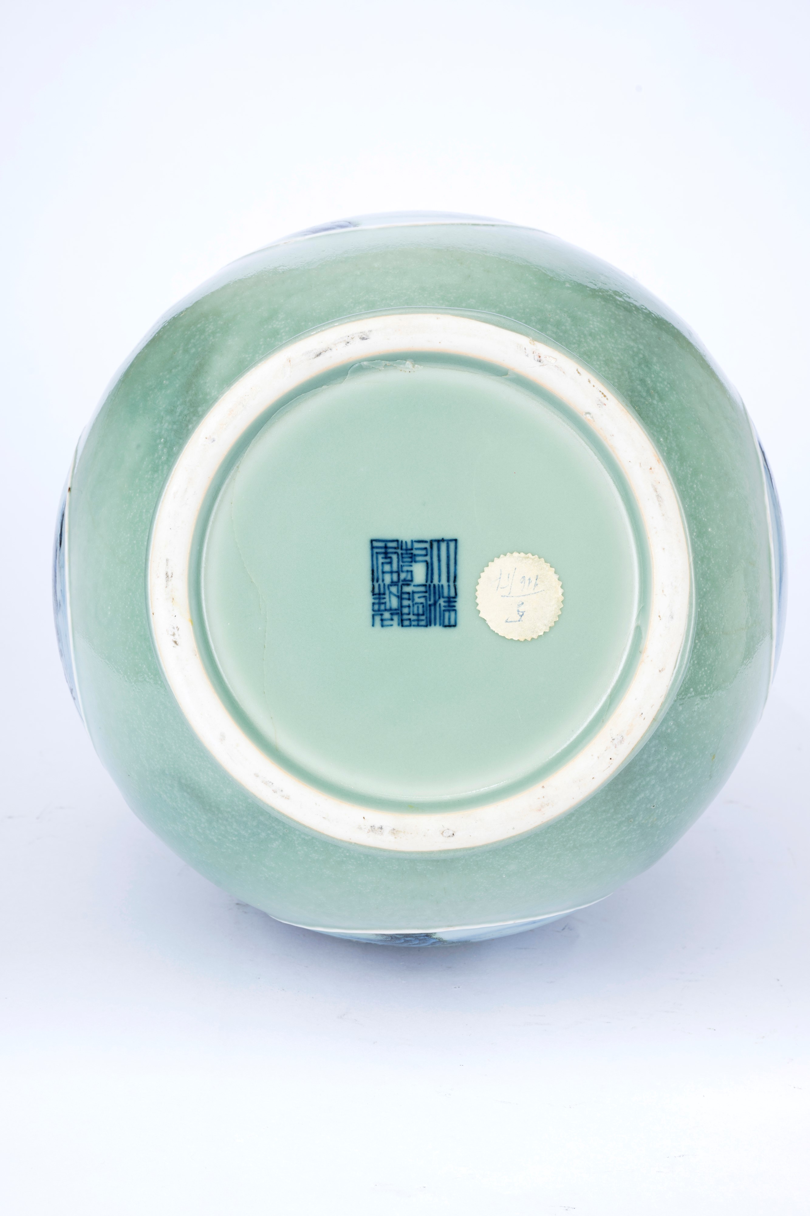 Vaso in Porcellana Famiglia Rosa