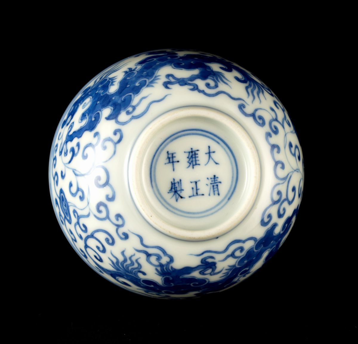 TAZZINA IN PORCELLANA BIANCA E BLU