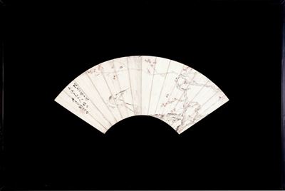 Ventaglio in Carta Dipinta