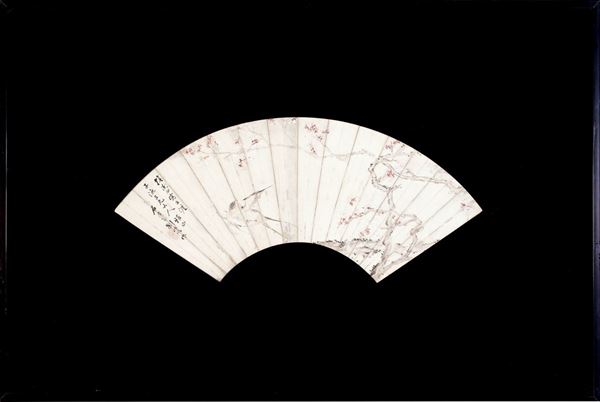 A PAINTED PAPER FAN