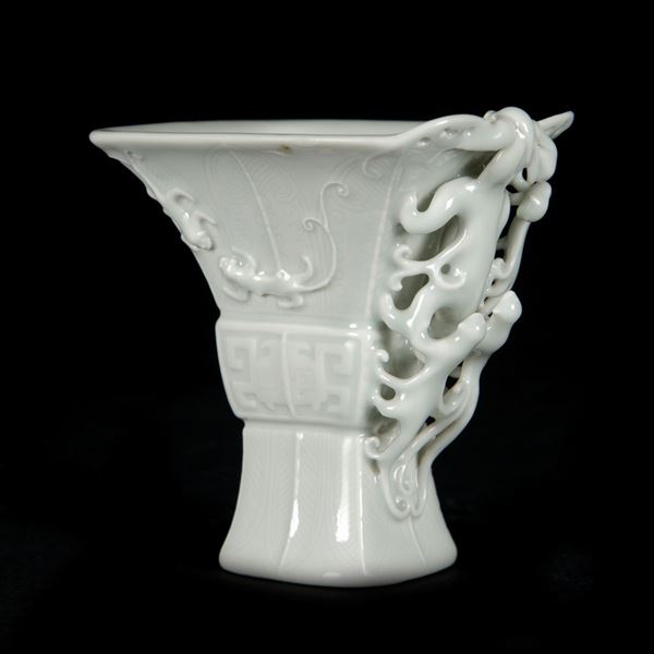  CELADON PORCELAIN LIBATION CUP