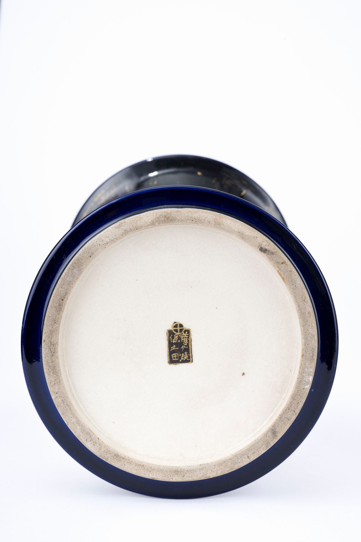 Due Ceramiche Satsuma