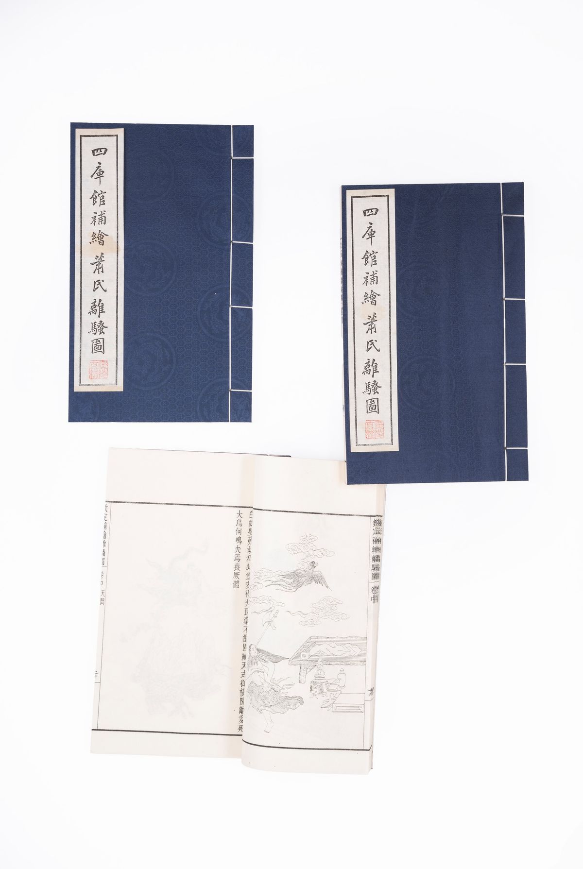 Cinque Album in Carta