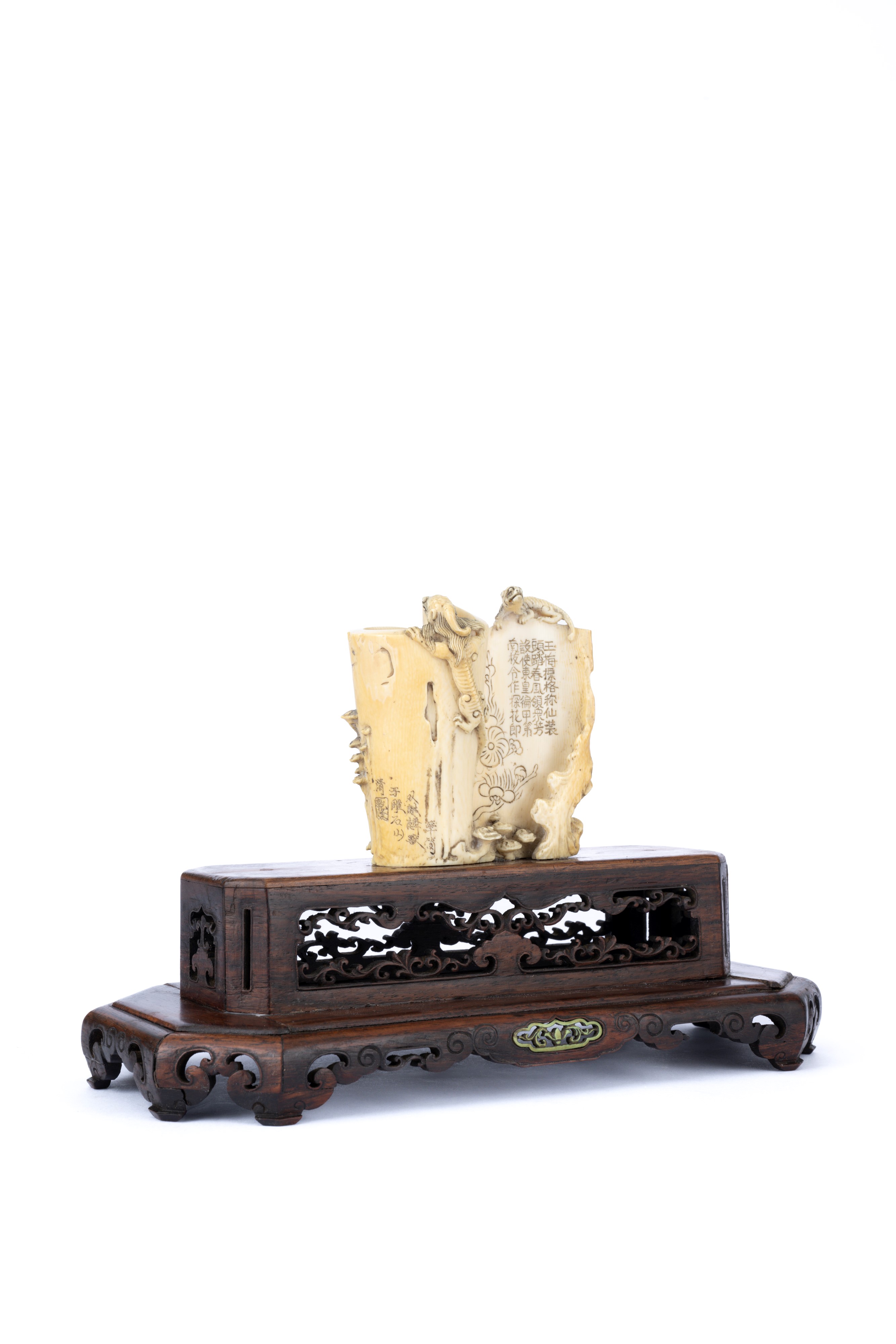 ☼intaglio