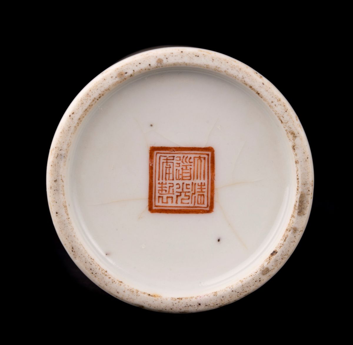 RARO PORTA PENNELLI IN PORCELLANA