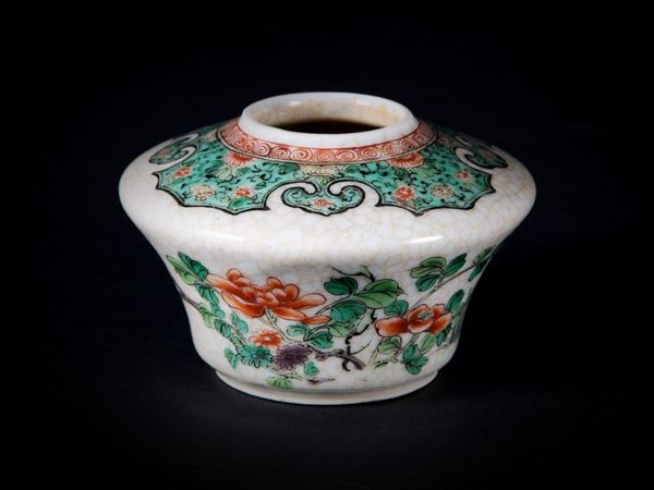  GE-TYPE AND FAMILLE VERTE PORCELAIN BRUSH WASHER