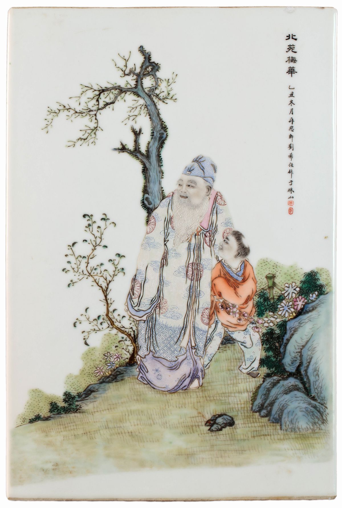 DUE PLACCHE IN PORCELLANA FAMIGLIA ROSA FIRMATE DA LIU XIREN