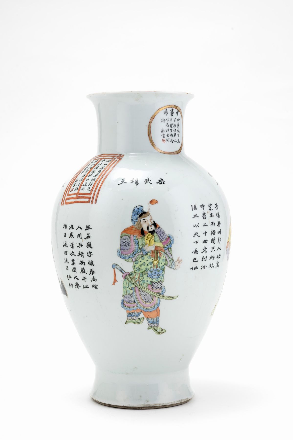 Vaso in Porcellana Famiglia Rosa
