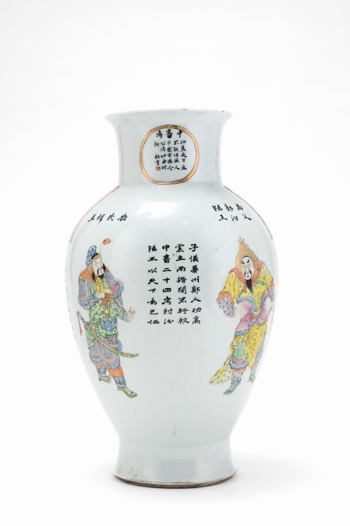 Vaso in Porcellana Famiglia Rosa