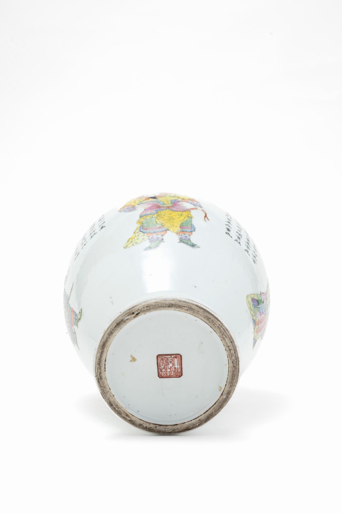 Vaso in Porcellana Famiglia Rosa
