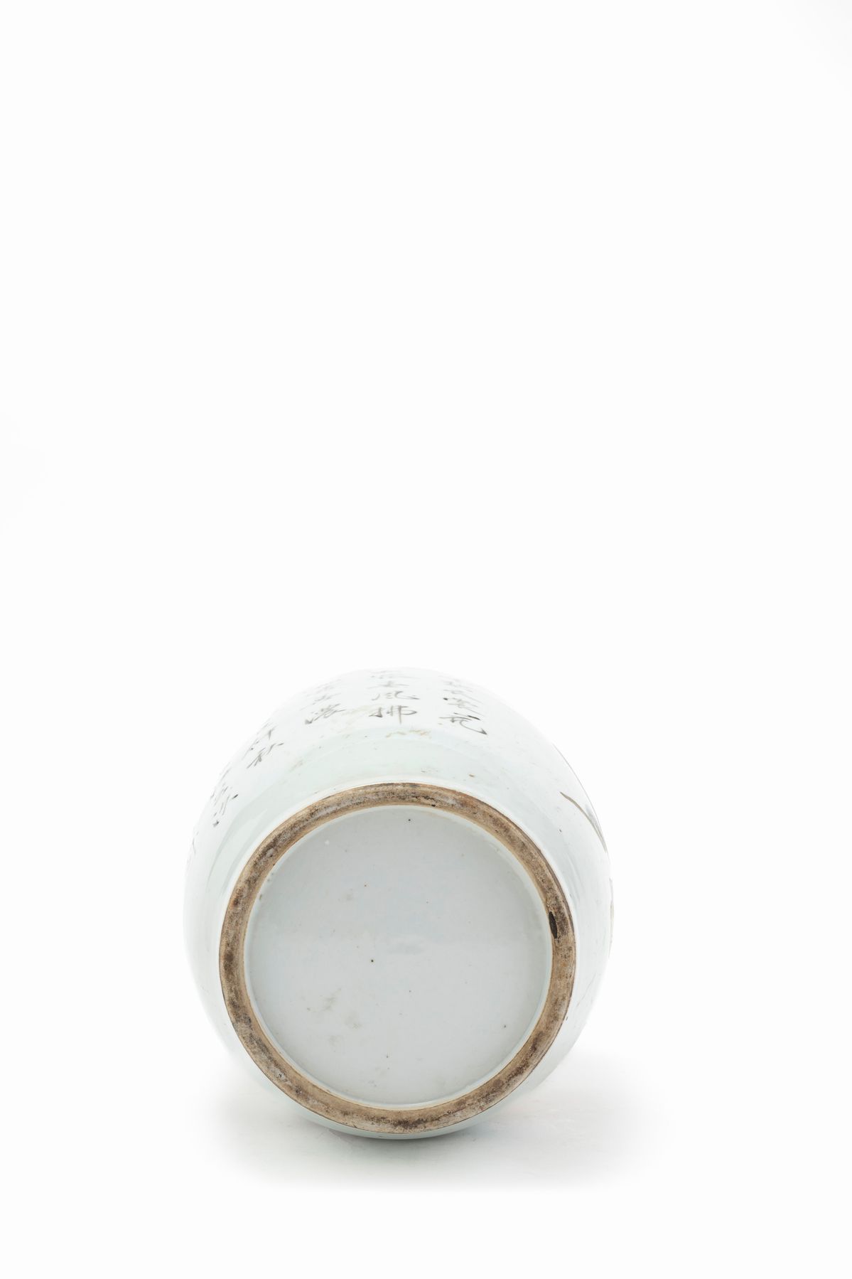 Vaso in Porcellana Shuicai