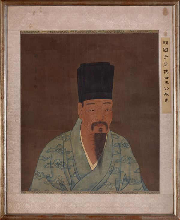 PAINTING ON SILK  (China, Ming dynasty (1368-1644))  - Auction Fine Asian Art - Marcopolo srl - Marcopolo Asian Art Auction Milano