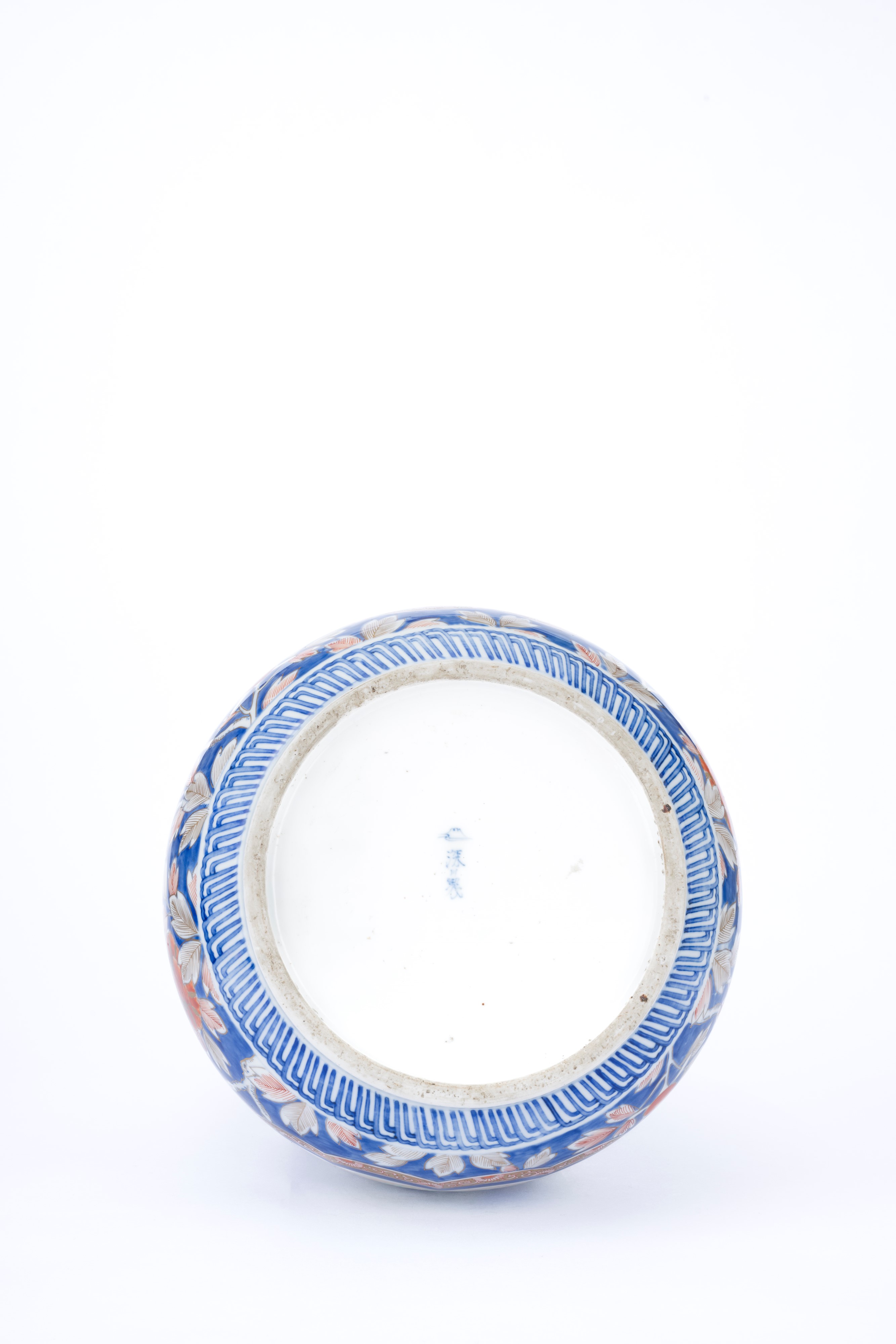 Vaso in Porcellana Imari