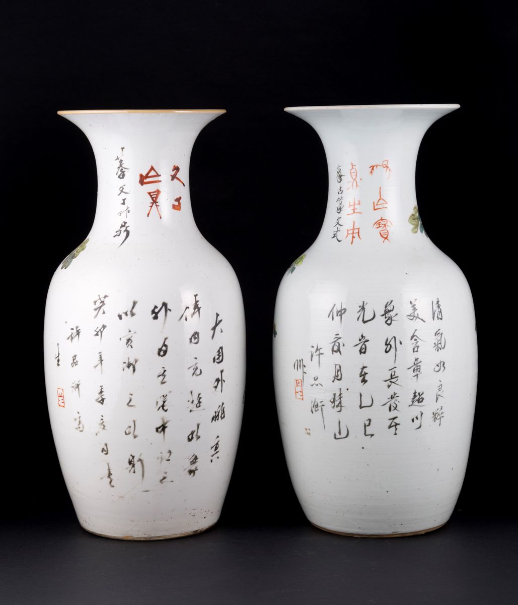DUE VASI IN PORCELLANA QIANJIANG FIRMATI DA XU PINHENG