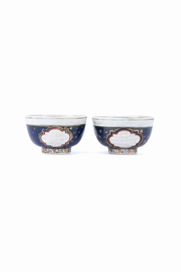 A RARE PAIR OF PORCELAIN CUPS FOR THE OTTOMAN MARKET