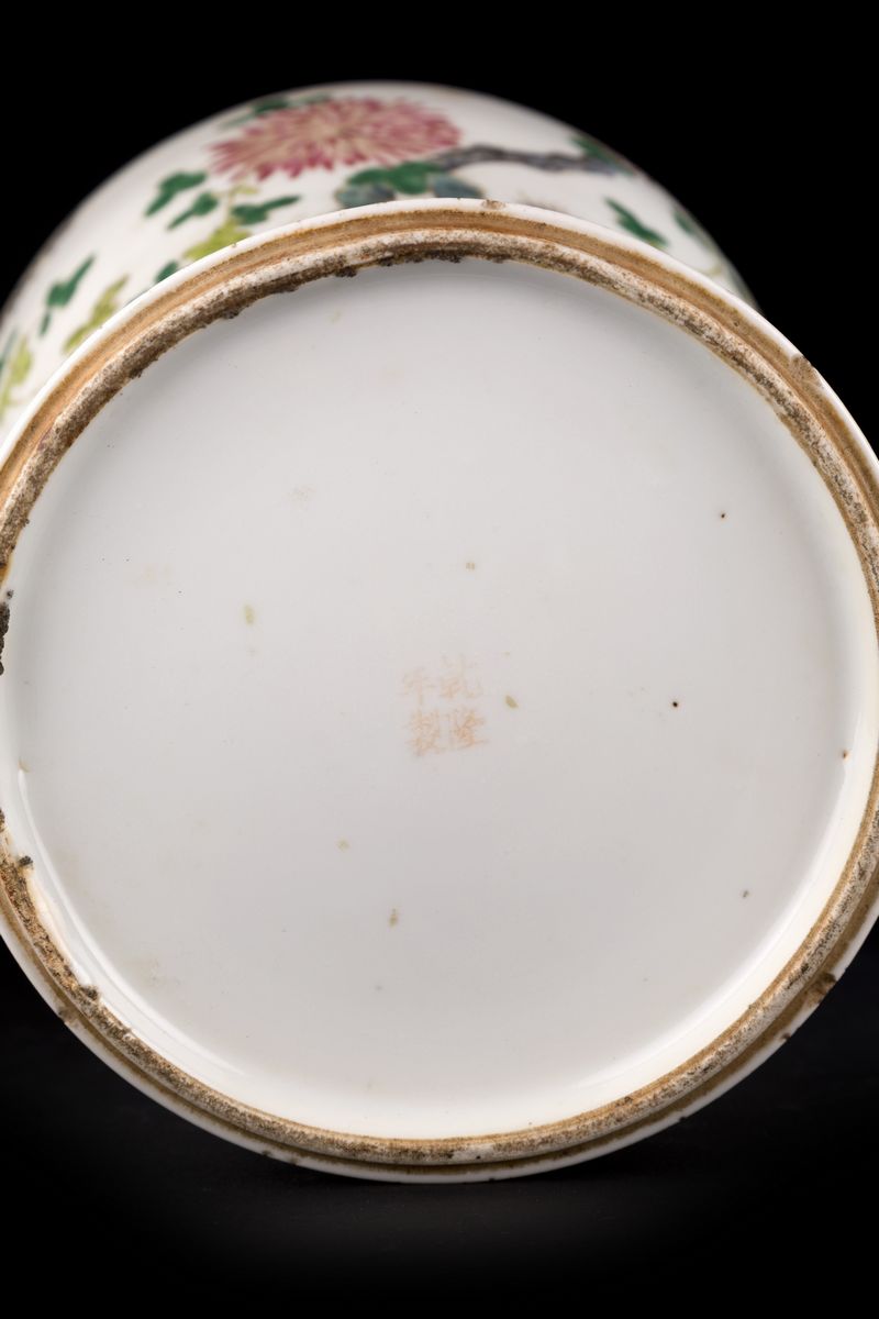 Vaso in porcellana, Famiglia Rosa, Cina, fine XIX secolo - inizio XX secolo
