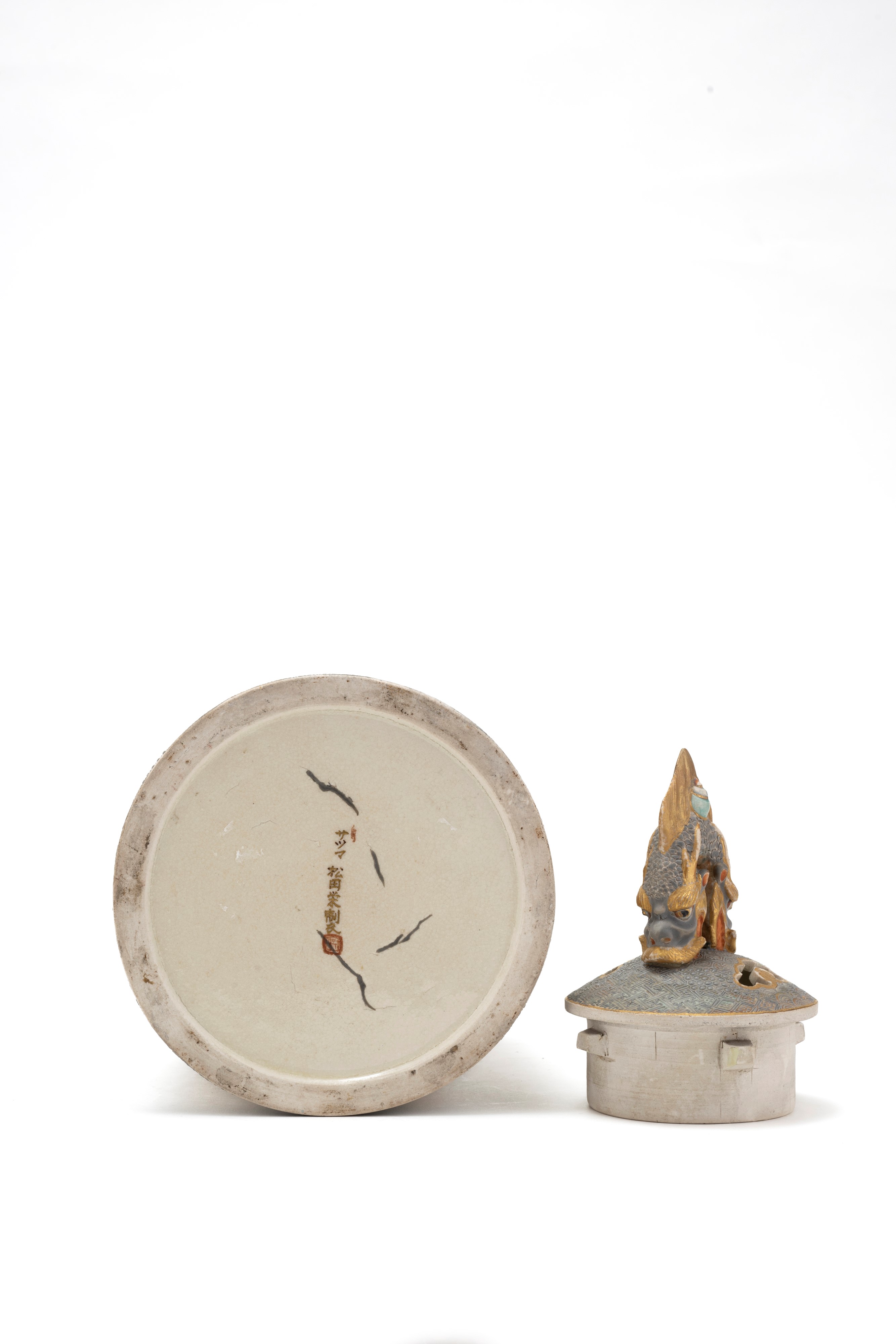 Incensiere in Ceramica Satsuma