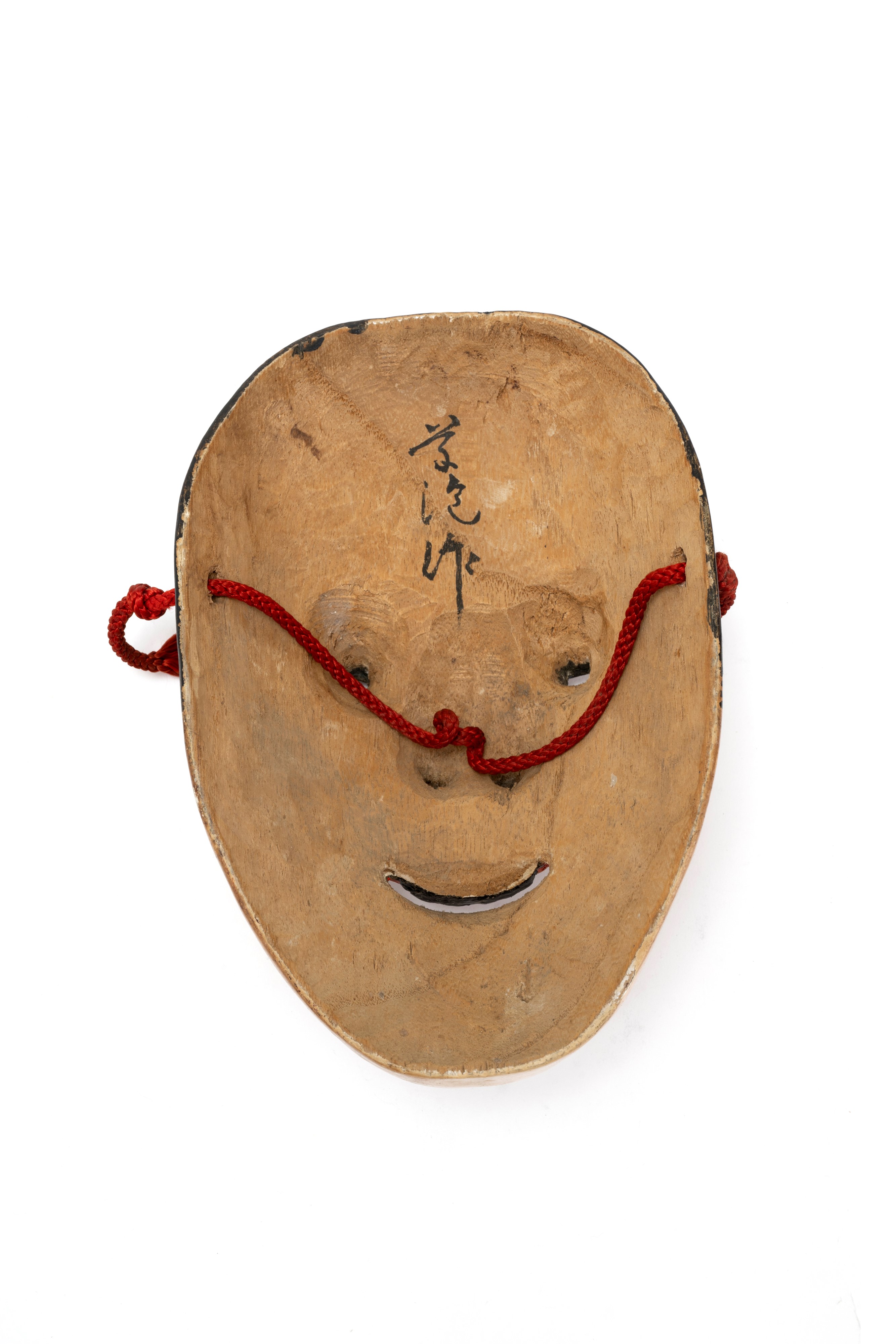 Maschera in Legno Laccato del Teatro Noh