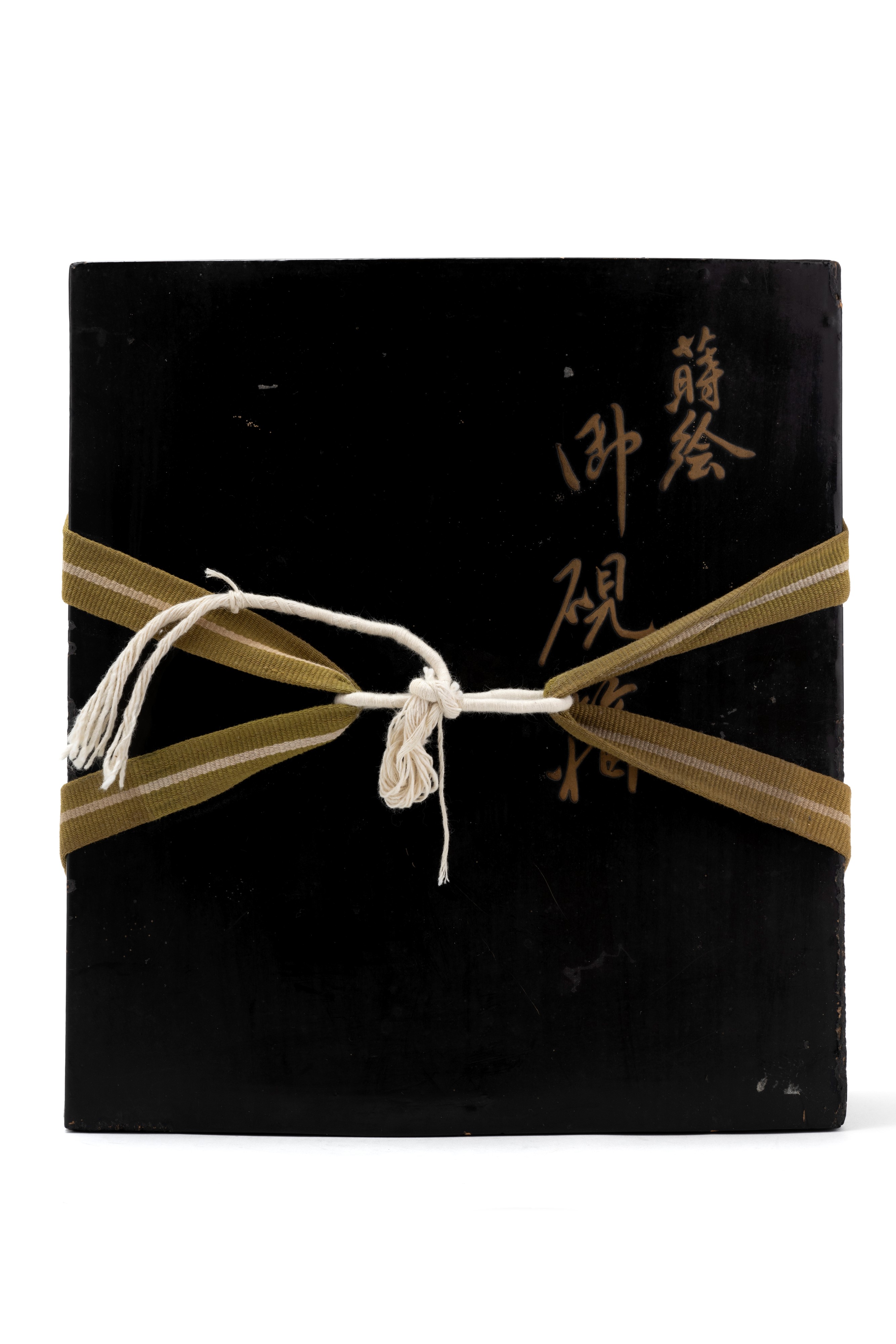 Suzuribako in Lacca Maki