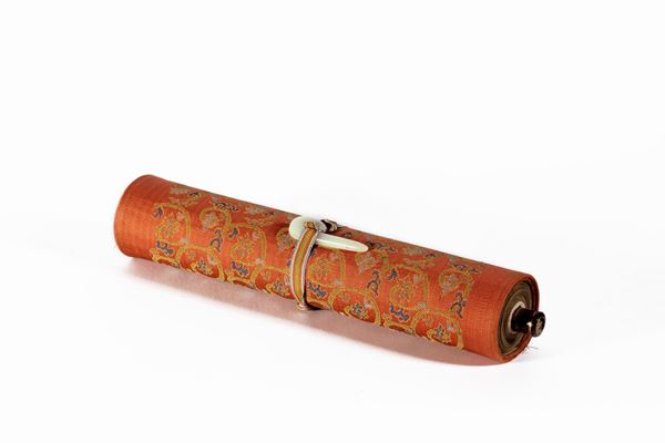 A RARE IMPERIAL BROCADE EDICT FROM THE QIANLONG PERIOD