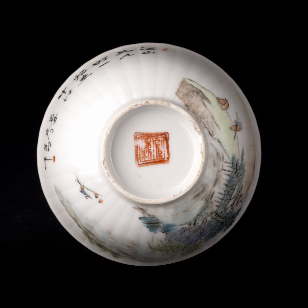 COPPA IN PORCELLANA QIANJIANG FIRMATA DA YU ZIMING