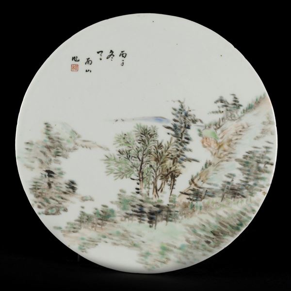  RARA PLACCA TONDA IN PORCELLANA QIANJIANG FIRMATA DA CHENG NANSHAN