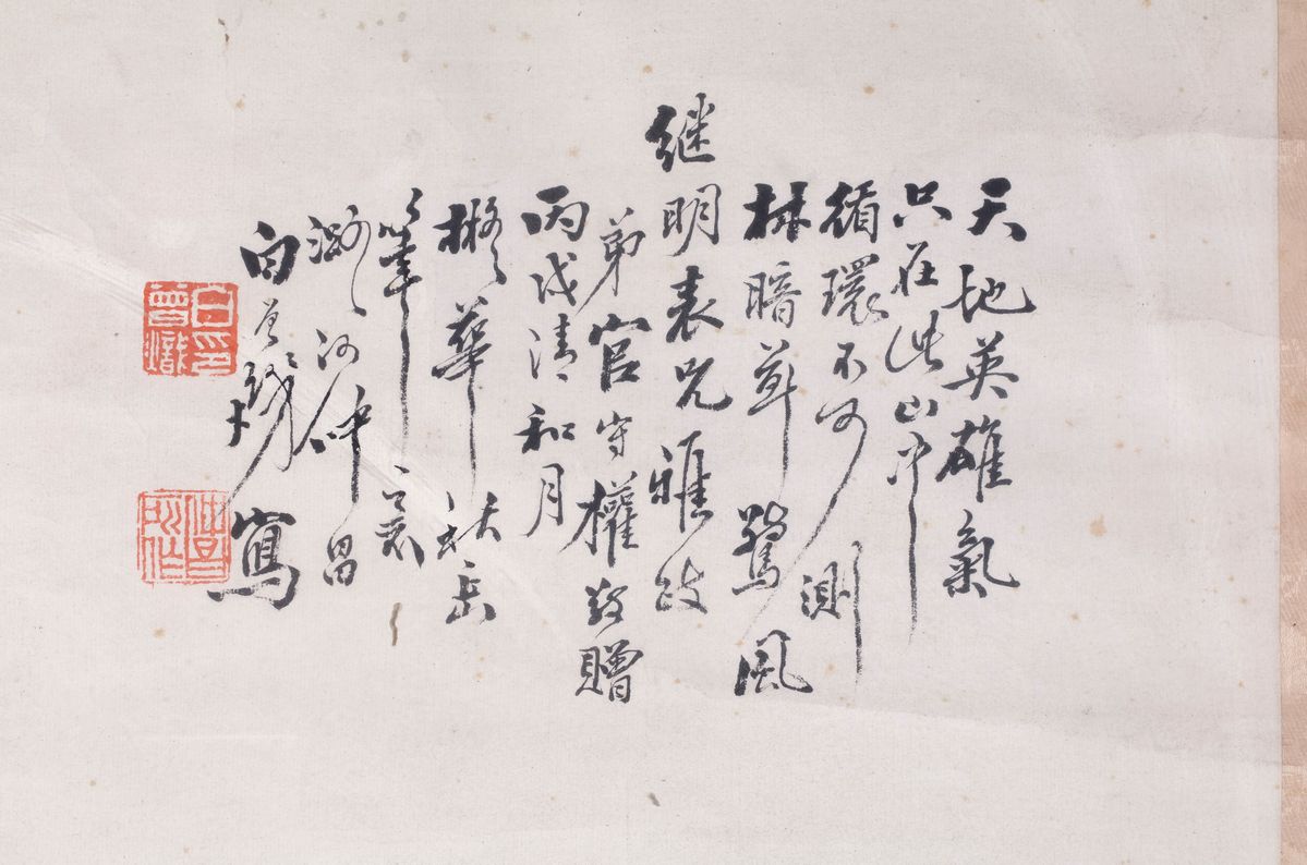 Dipinto su Carta