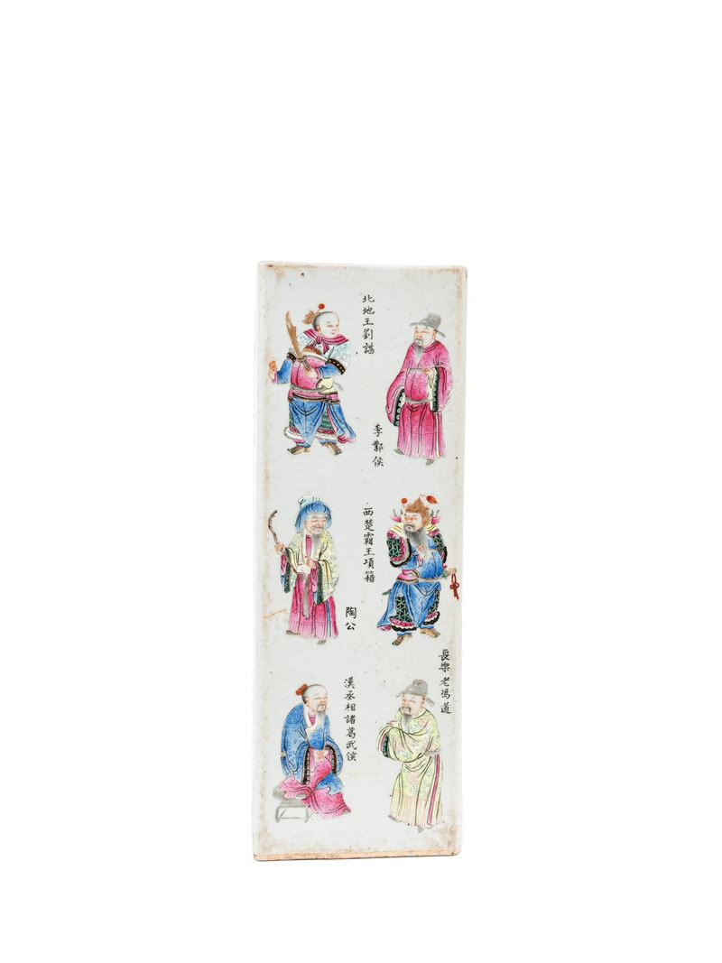 INCENSIERE IN PORCELLANA FAMIGLIA ROSA