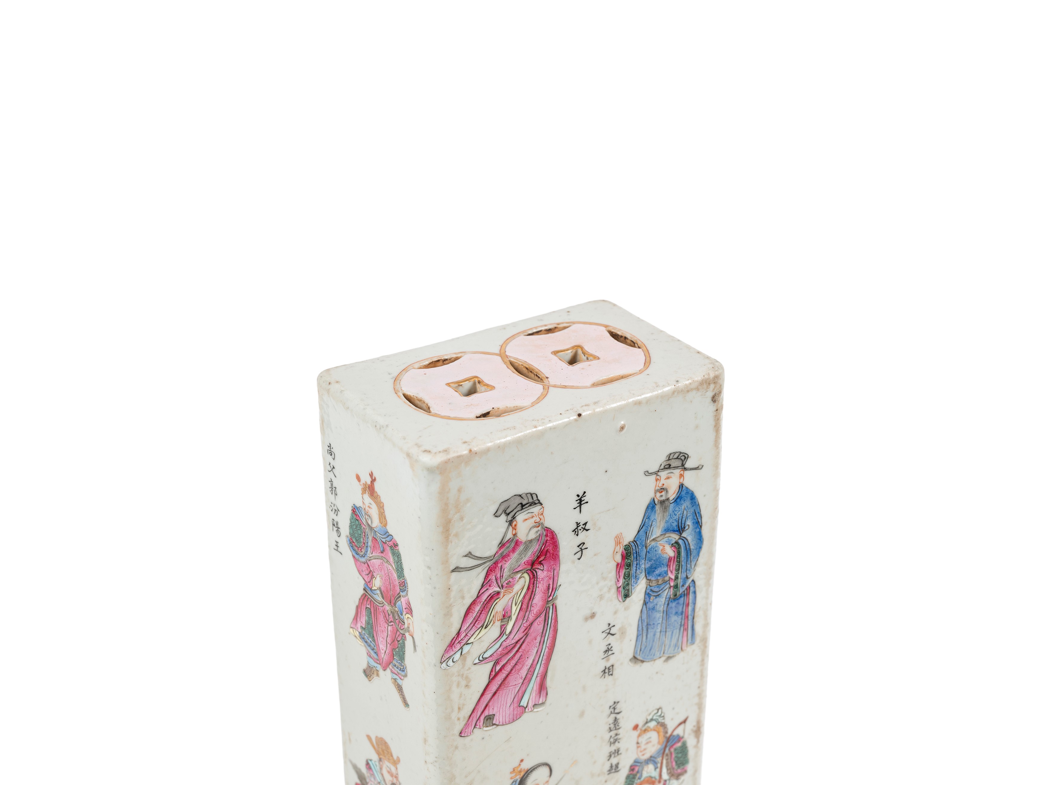 INCENSIERE IN PORCELLANA FAMIGLIA ROSA