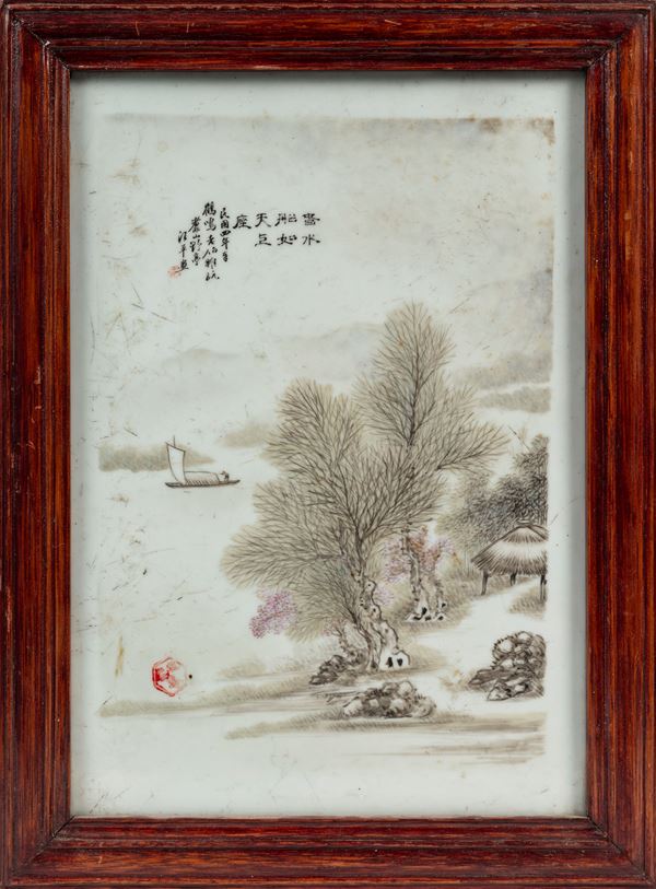 A FAMILLE ROSE PLAQUE WITH LANDSCAPE