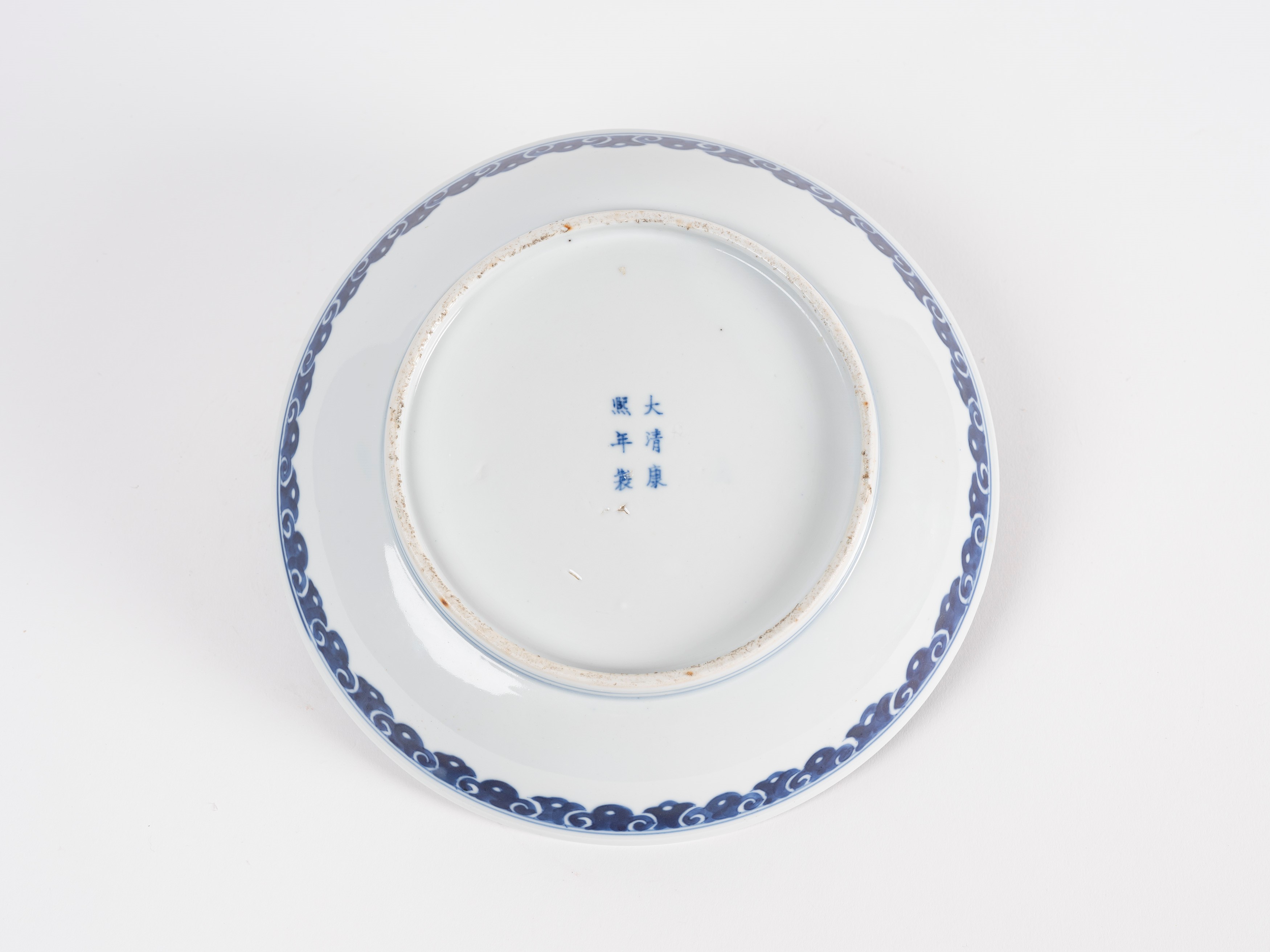 PIATTO IN PORCELLANA BIANCA BLU