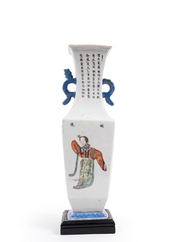 A WU SHUANG PU SQUARE-SHAPED PORCELAIN VASE