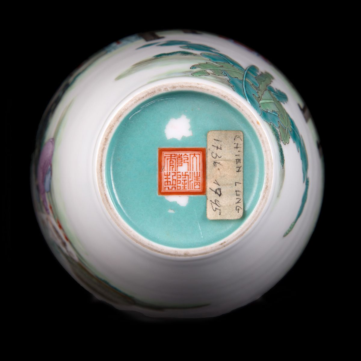 VASO IN PORCELLANA FAMIGLIA ROSA