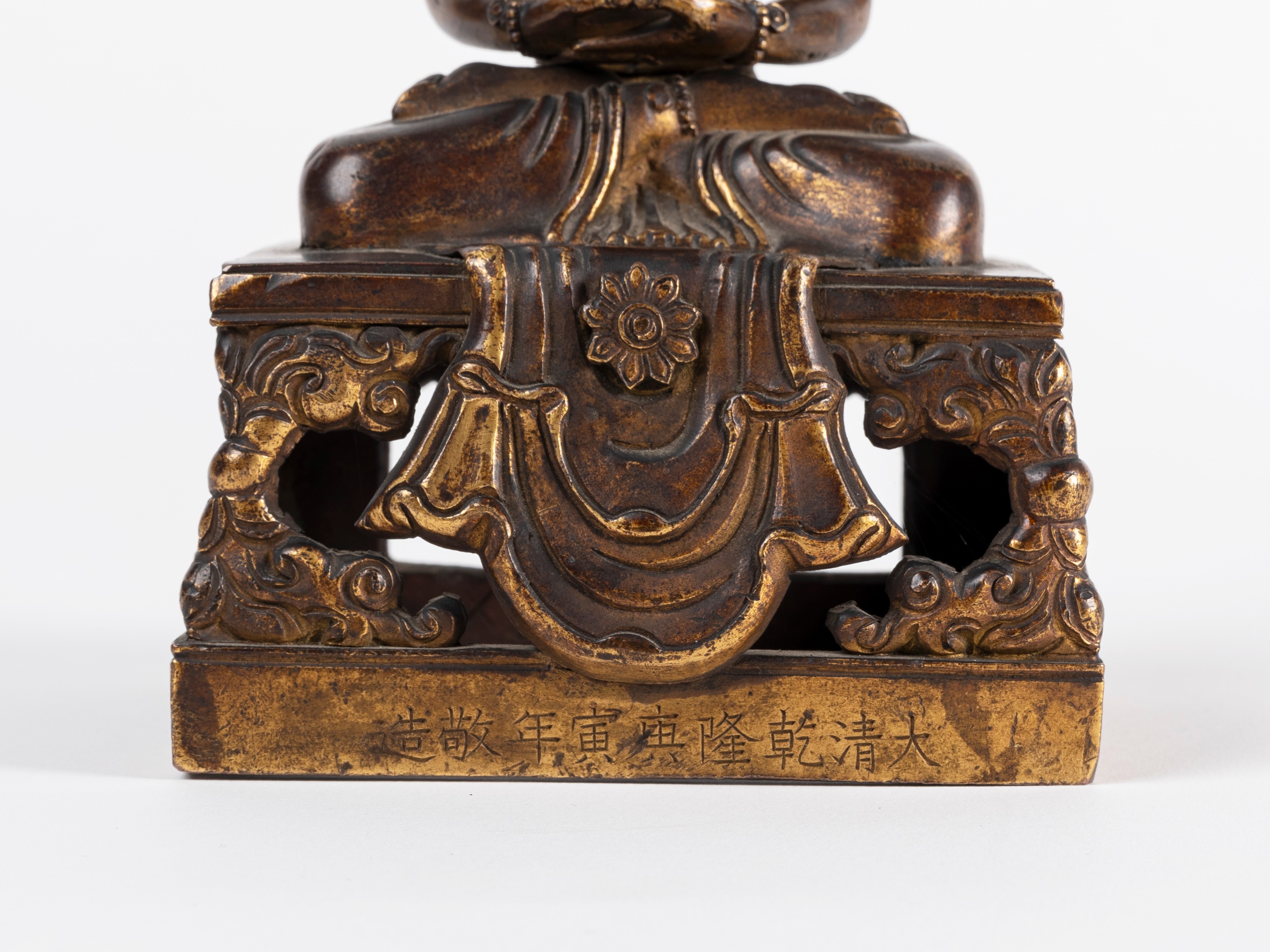 BUDDHA AMITAYUS IN BRONZO DORATO