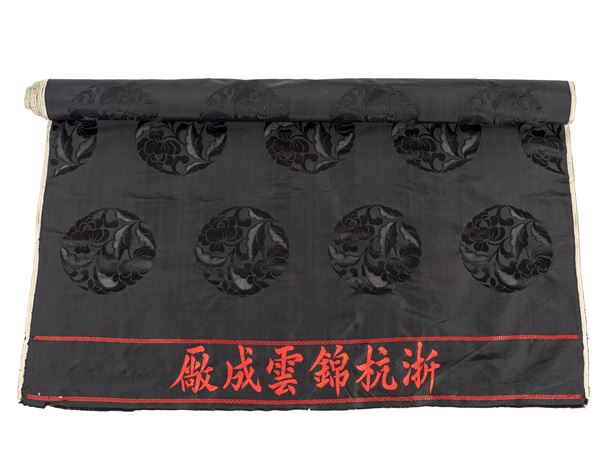 A SILK BROCADE