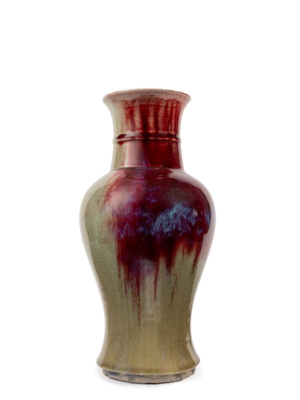 A LANGYAO PORCELAIN BOTTLE VASE 