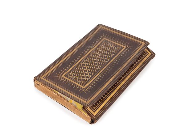 AN ILLUMINATED QUR'AN