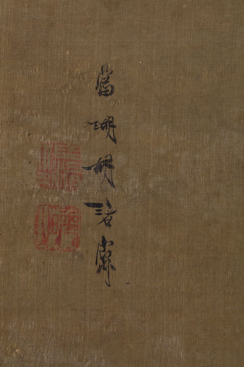 Hu Mei, Dipinto su seta di gatti tra fiori, Cina, Dinastia Qing